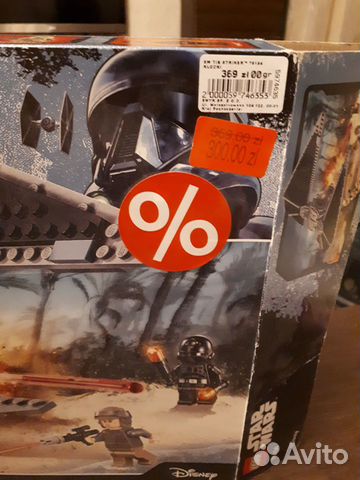 Конструктор lego Star Wars 75154 сид-истребитель
