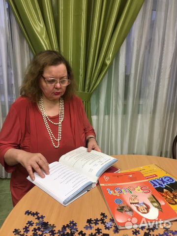 Опытный репетитор по английскому языку у Вас дома Опытный репетитор по английскому языку у Вас дома