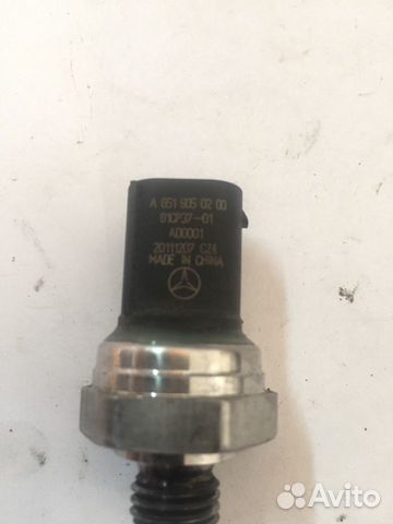 Датчик давления газов Mercedes A6519050200 Датчик давления газов Mercedes A6519050200