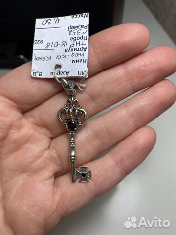 Серебряная подвеска ключик Серебряная подвеска ключик