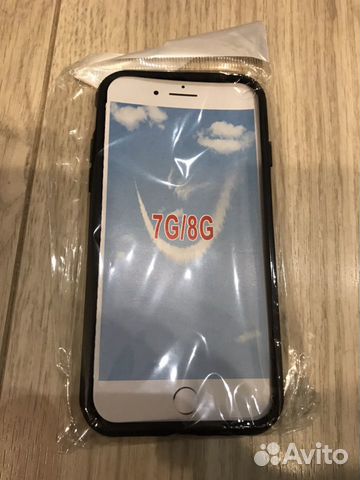 Чехол пластиковый для iPhone 7, с отделением для к Чехол пластиковый для iPhone 7, с отделением для к