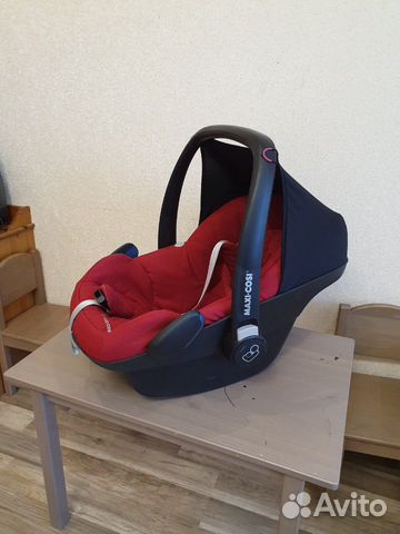 Автолюлька Maxi cosi Pebble