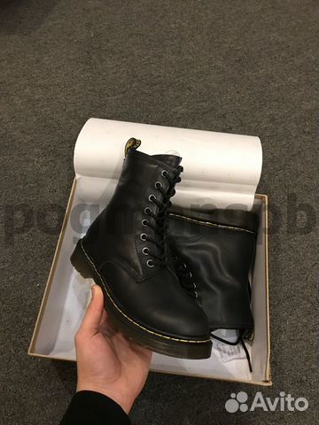 Dr Martens 1460