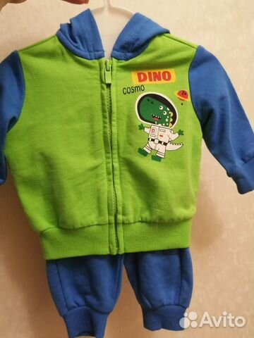 Костюм детский Костюм детский