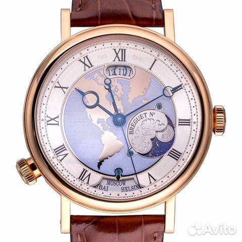 Breguet Classique Hora Mundi America