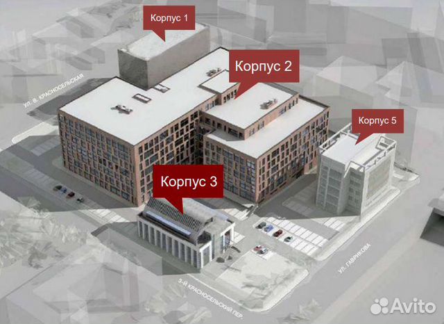 Офисное помещение, 79 м²