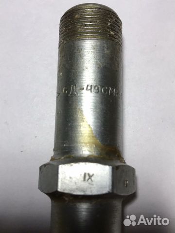 Новые керамические свечи сд 49 смм 1983г.в Новые керамические свечи сд 49 смм 1983г.в