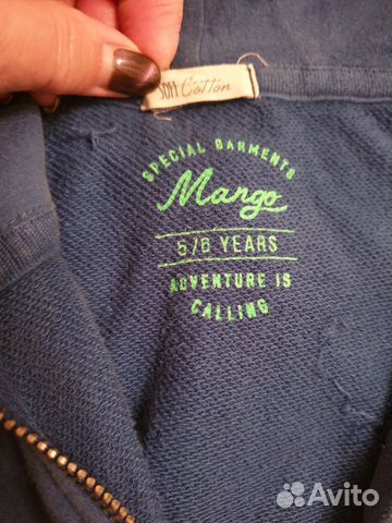 Костюм д/мальчиков(толстовка+брючки на завязках) Костюм д/мальчиков(толстовка+брючки на завязках)