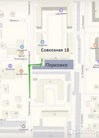Кольцевая лампа 33 см (+штатив+крепление+пульт)