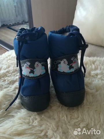 Сапоги зимние Сапоги зимние