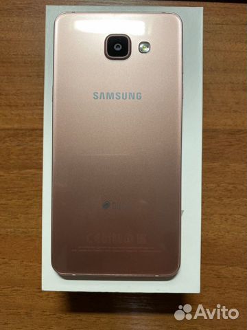 SAMSUNG A5 (2016)