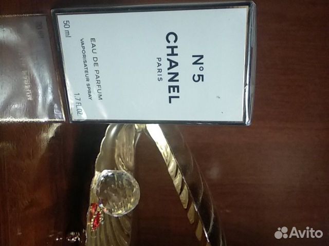 Chanel 5. Оригинал.Спрей.50мл Chanel 5. Оригинал.Спрей.50мл