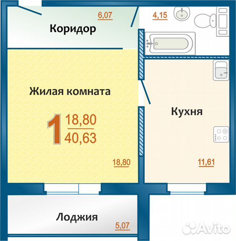 1-к квартира, 40.8 м², 2/10 эт.