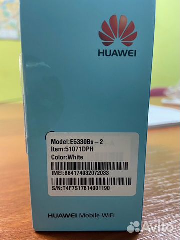 Wi-Fi маршрутизатор (роутер) Huawei E5330
