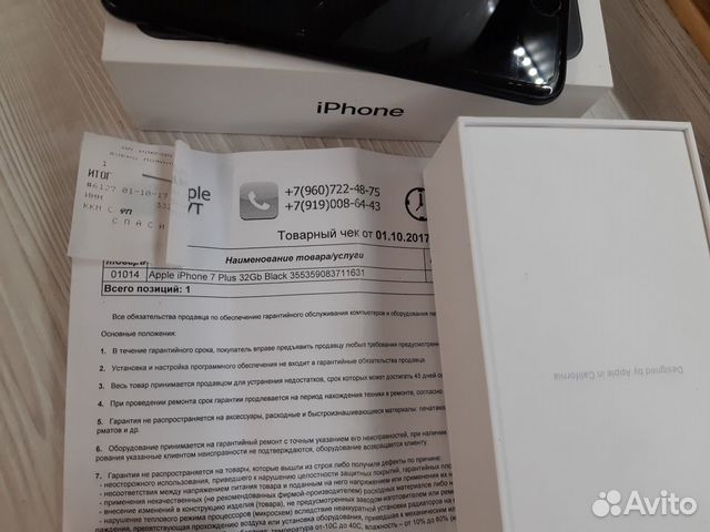 Телефон iPhone 7plus 32 GB Black