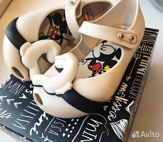 Mini Melissa Disney Minnie