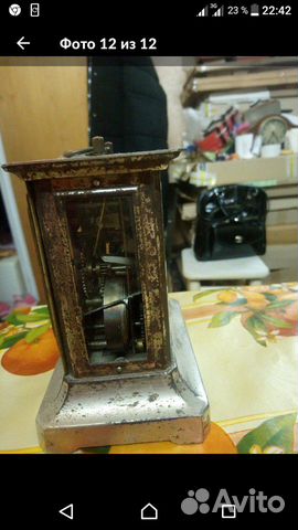 Настольные часы