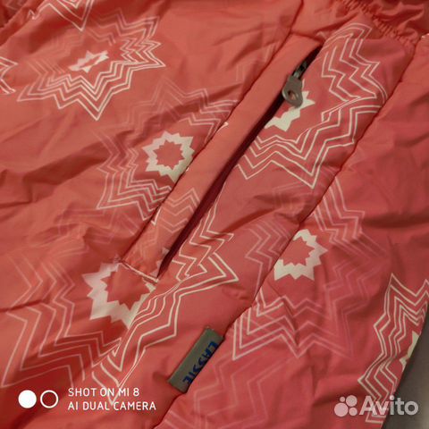 Куртка для девочки розовая (рост 128)