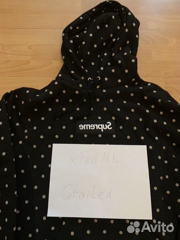 cdg box logo polka dot