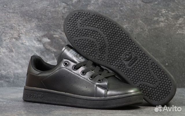 adidas st smith