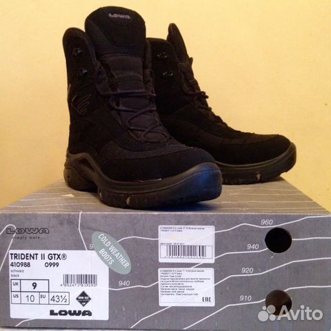 Ботинки lowa trident ll GTX
