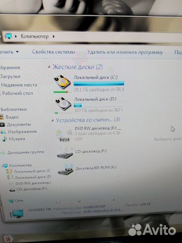 Системный блок Системный блок