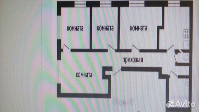 Купить Квартиру В Красноярске Вторичка Вавилова