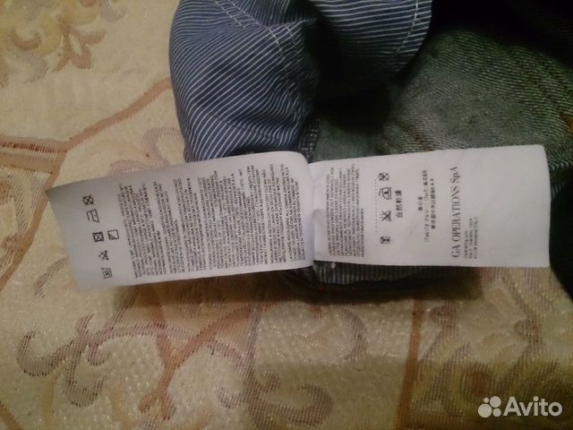 Джинсы Armani junior Джинсы Armani junior