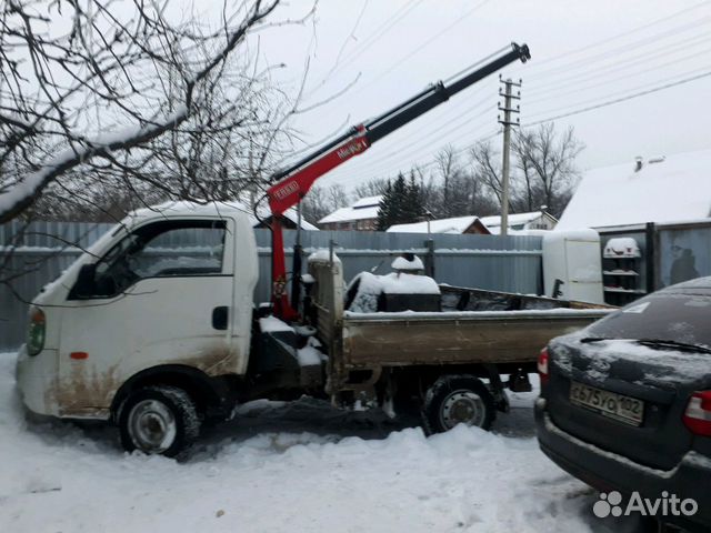 Грузоперевозки Грузоперевозки