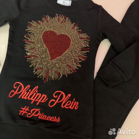 Костюм спорт-шик Philipp Plein 5-6 лет
