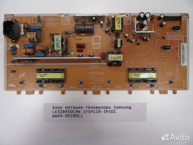 Блок питания телевизора SAMSUNG LE32B450C4W (FSP11