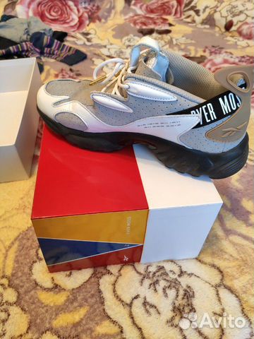 dmx daytona experiment 2