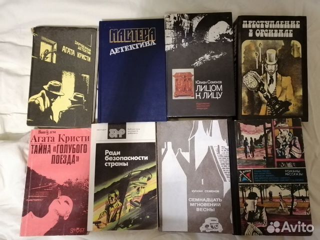Книги Книги