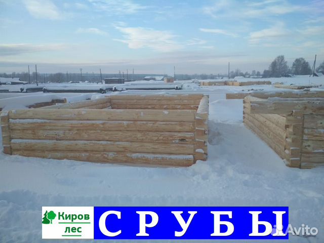 Сруб Сруб