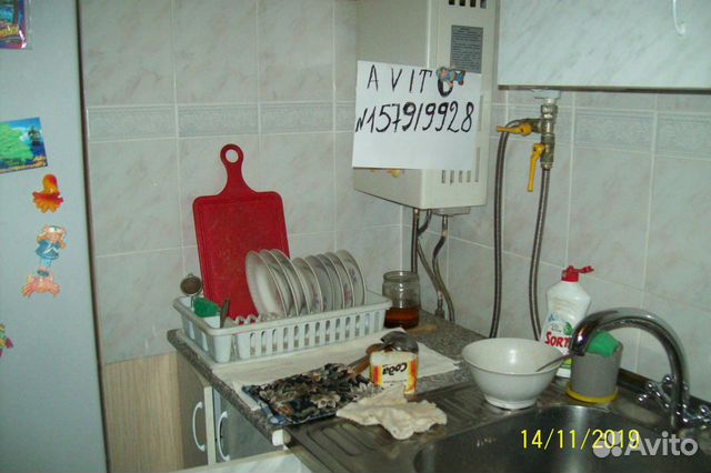 1-к квартира, 32 м², 3/3 эт.