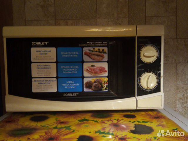 Микроволновая печь Scarlett