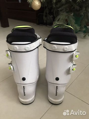 Head Raptor 50 Детские 24-24.5 р. Ботинки горнолыж