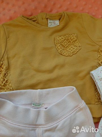 Одежда пакетом