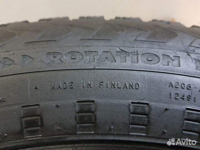 Комплект Зимний Резины Nokian Hakka 5 225/60/R17 Комплект Зимний Резины Nokian Hakka 5 225/60/R17