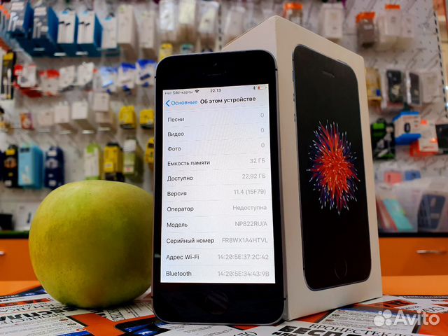 iPhone SE 32 GB Space Gray iPhone SE 32 GB Space Gray