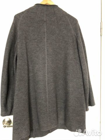 Кардиган Кардиган