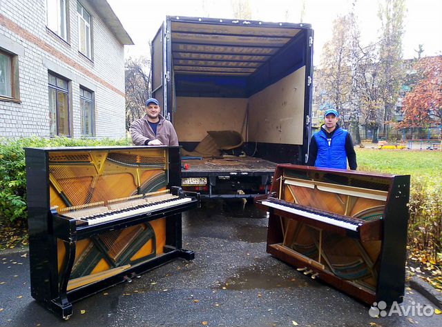 Грузчики Грузчики