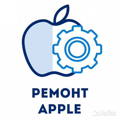 Ремонт телефонов и iPhone в Южном городе с выездом