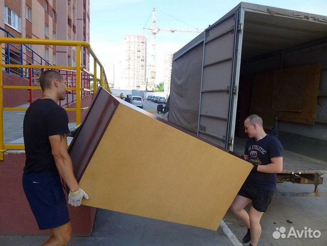Переезды Переезды