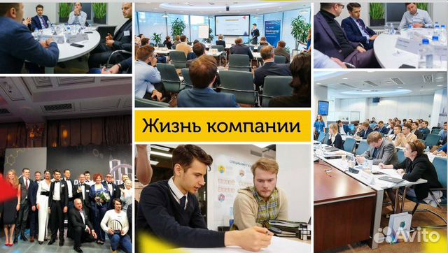 Франшиза интернет маркетинга Франшиза интернет маркетинга