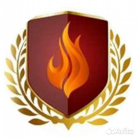 Главный бухгалтер Главный бухгалтер