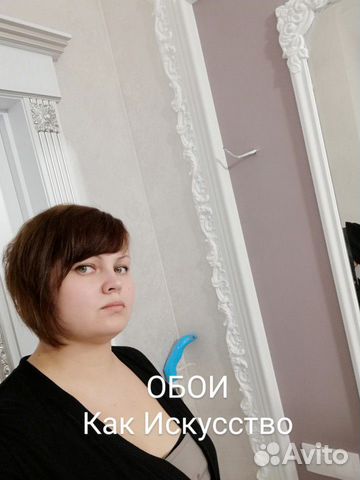 Поклейка обоев. Подготовка Поклейка обоев. Подготовка