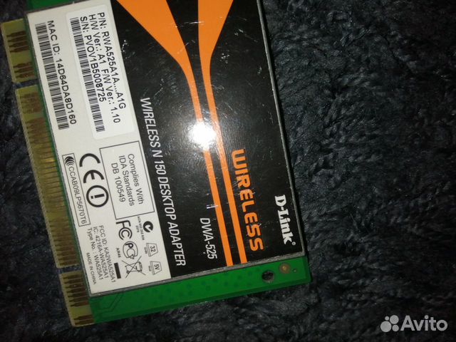 Pci-e Wi-Fi роутер для пк d-link WDA 525