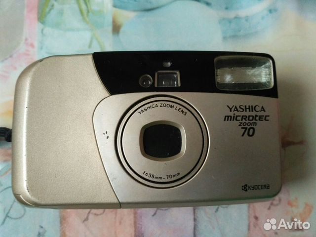 Плёночный фотоаппарат Плёночный фотоаппарат