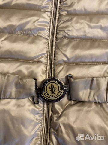 Пуховое пальто Moncler